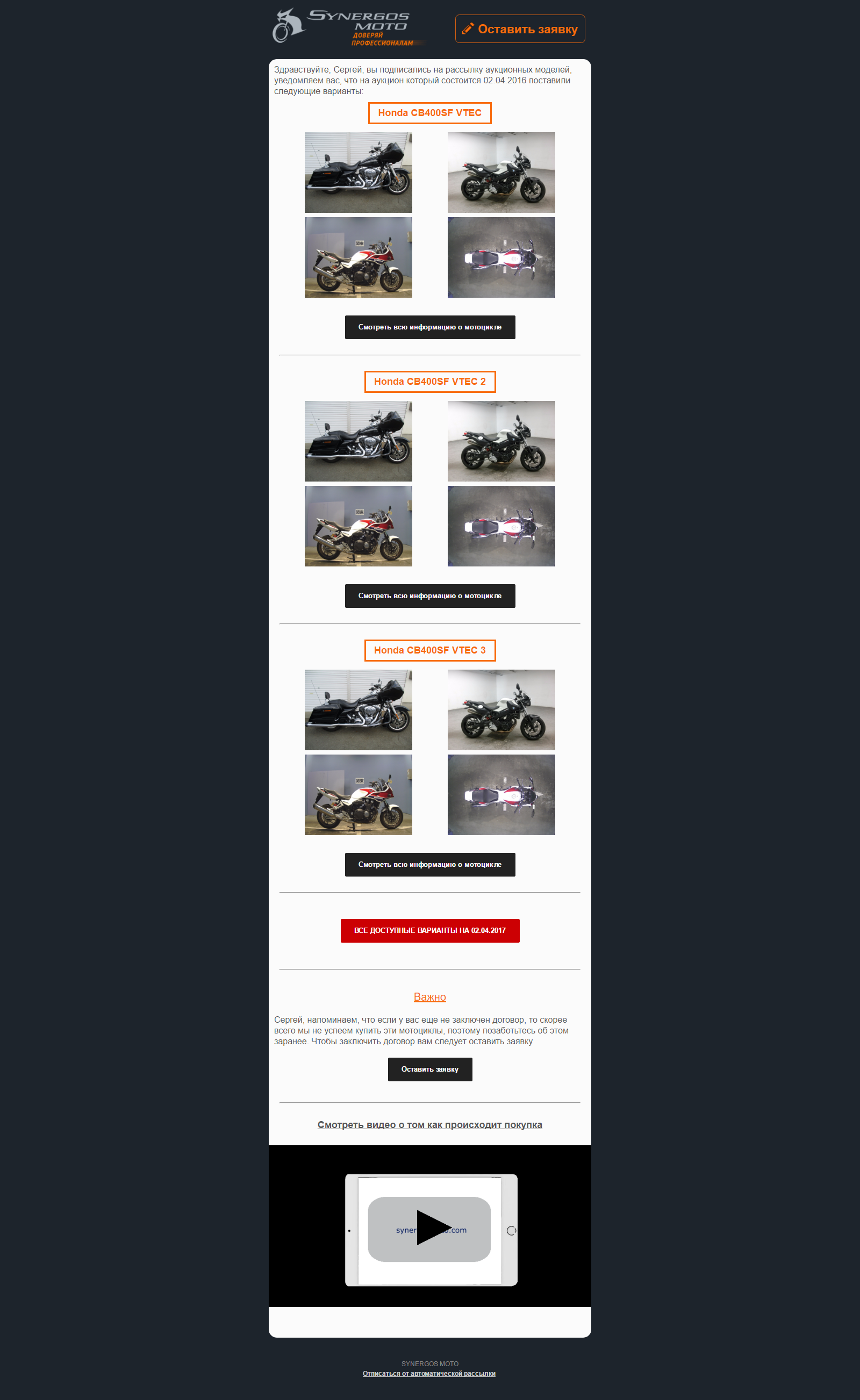 screencapture-file-C-Users-VIO-Desktop-D0-9F-D1-80-D0-BE-D0-B5-D