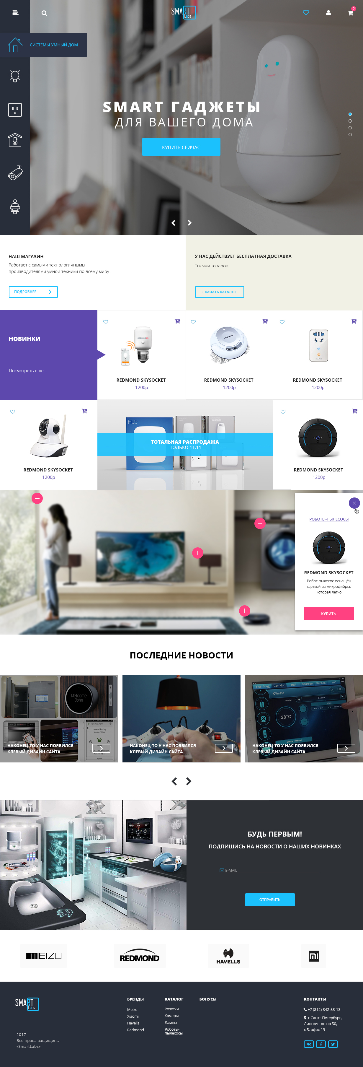 Полная версия.jpg