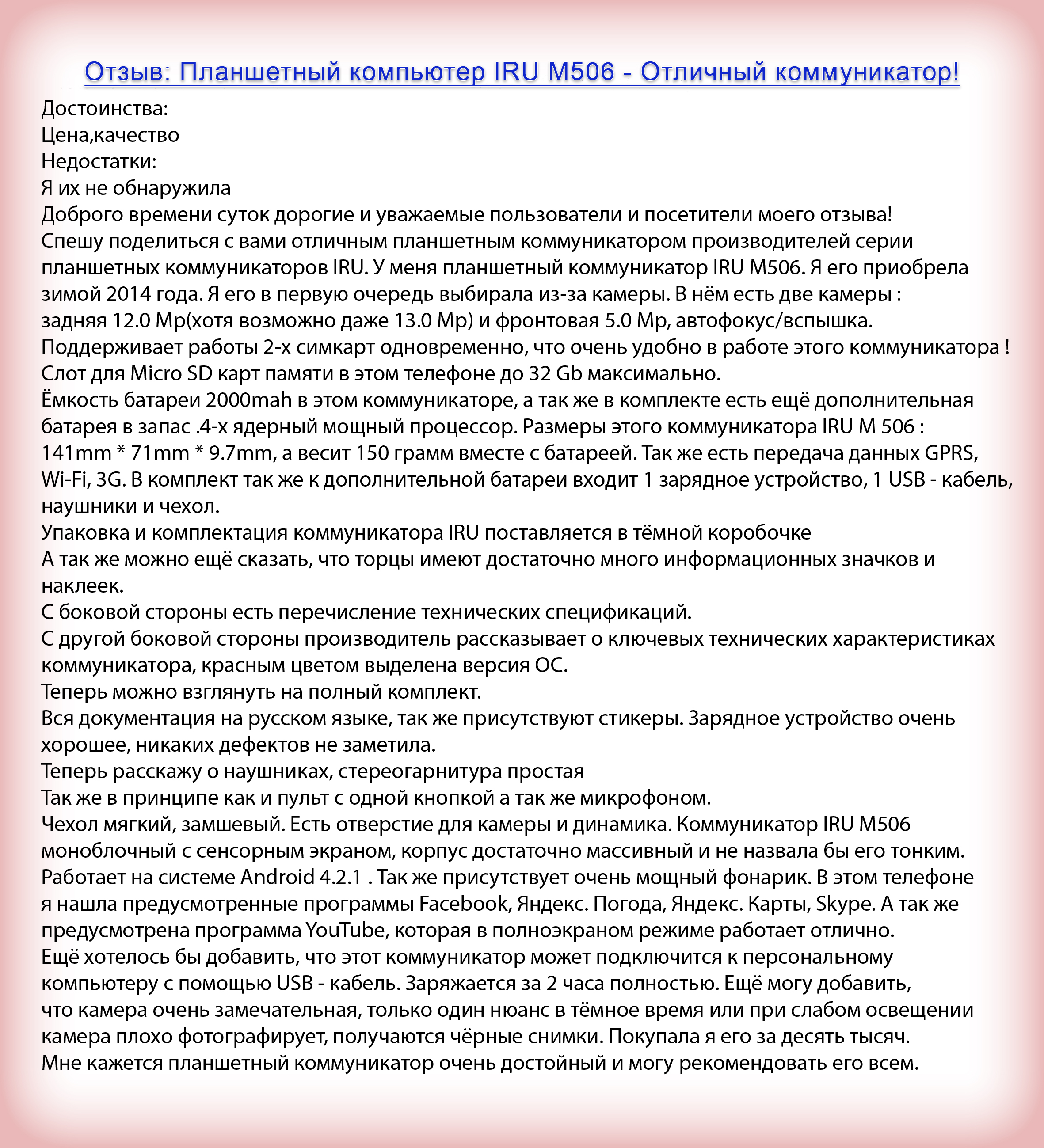 Портфолио.jpg
