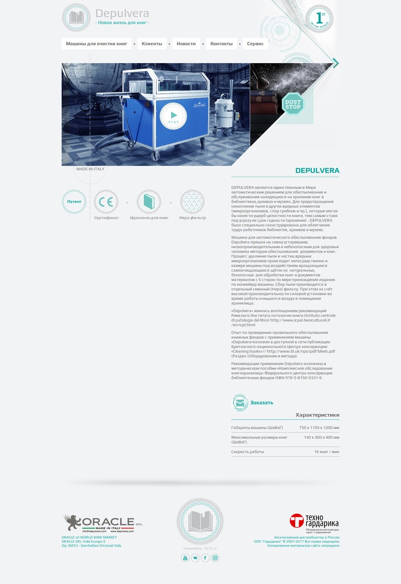 spu-ea68c8-ogi2-3cwn3bmfojjlb56e (1).jpg