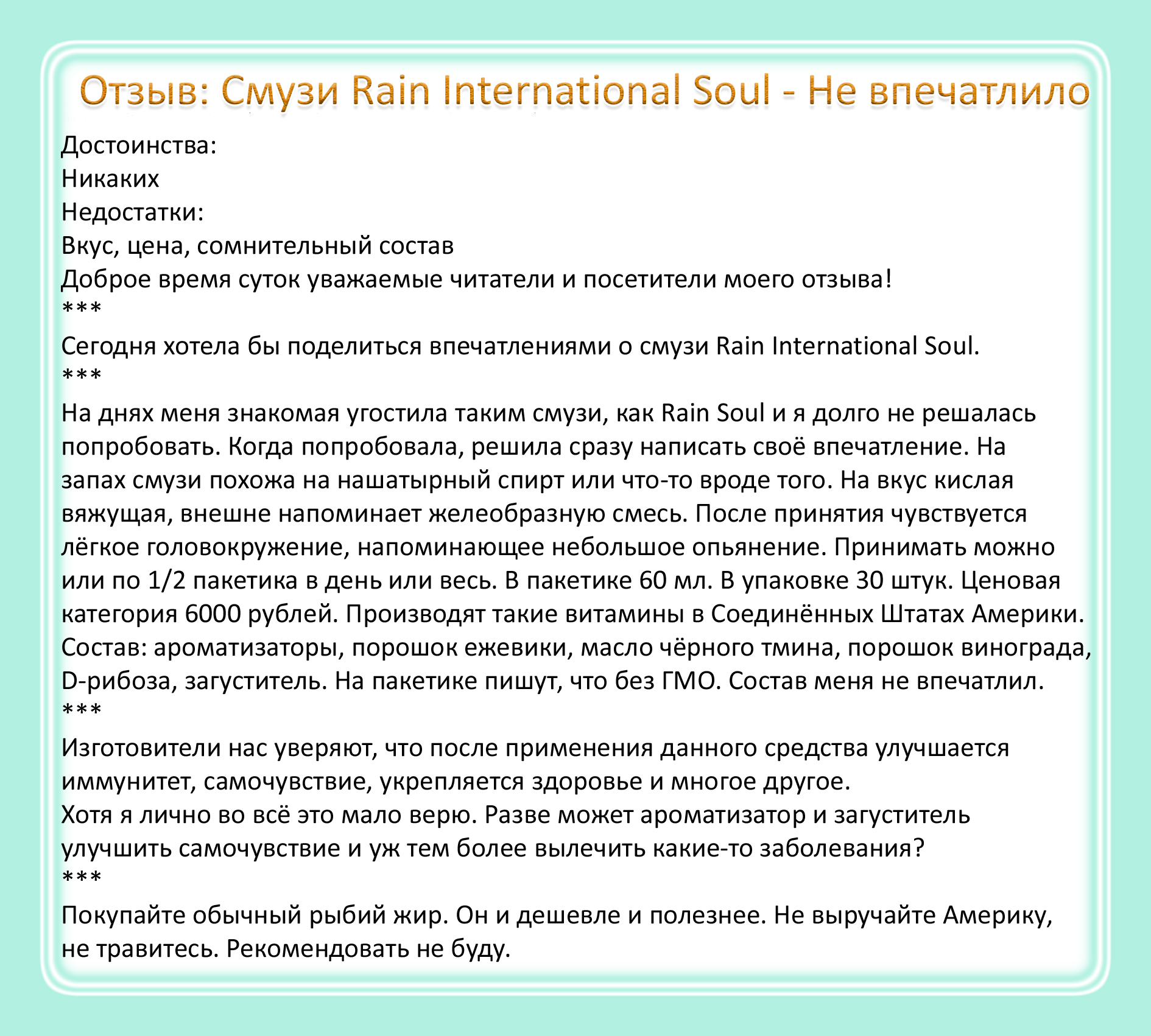 Портфолио-8.jpg