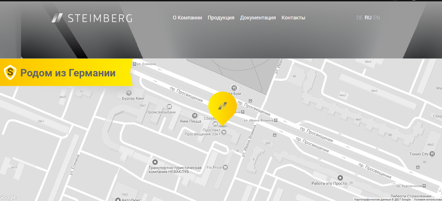 Screenshot_3.png