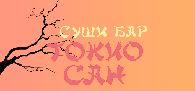 46f6ae38604155.57684f53eb4f4.png