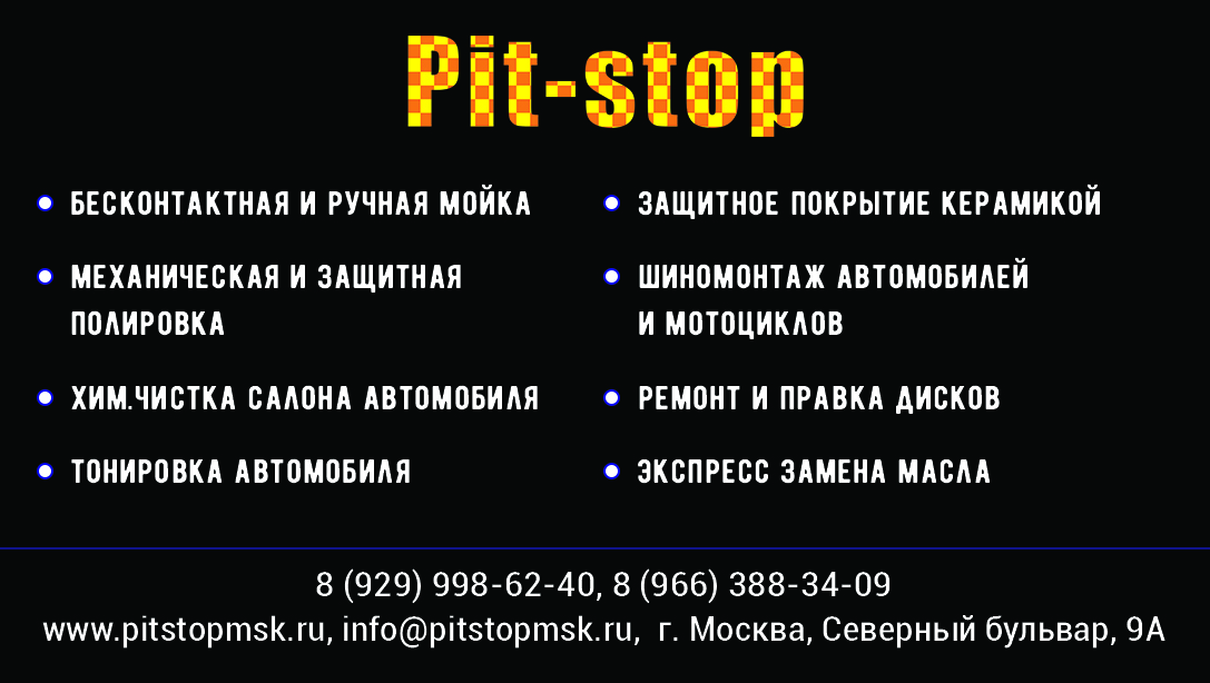 Визитка обратная сторона.jpg