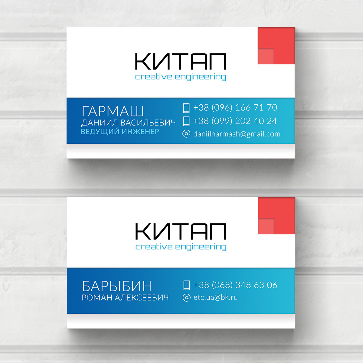 business_card_3_kitap (preview).jpg