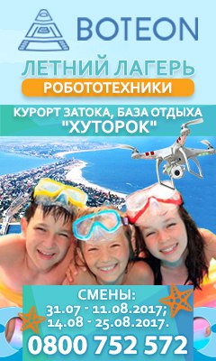 mini_banner_5 (preview).jpg