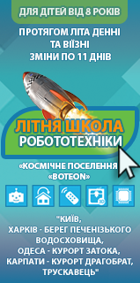 mini_banner_6 (preview).png