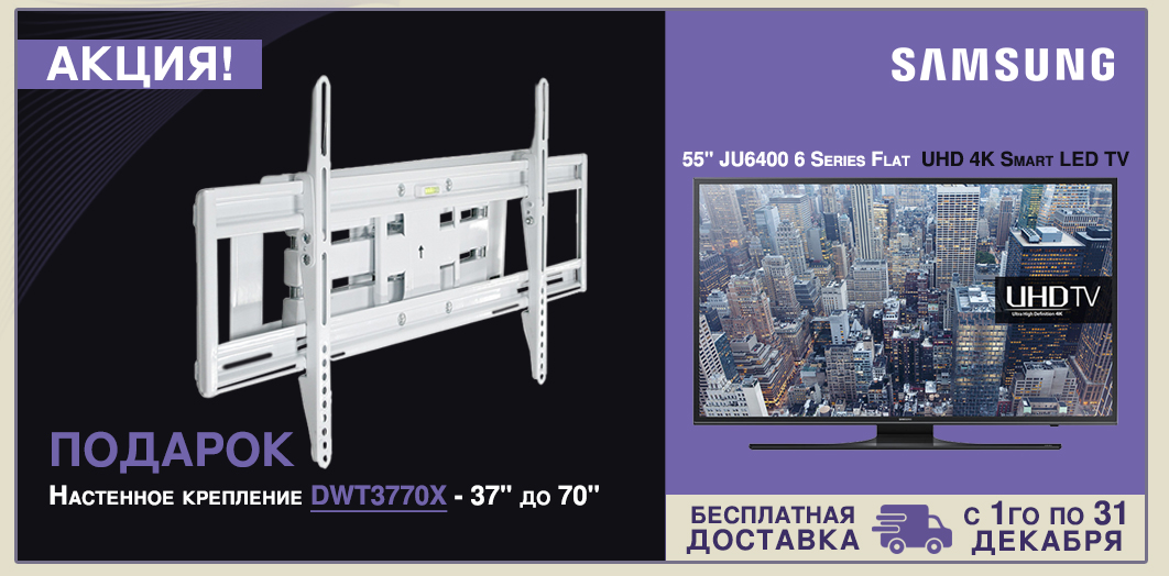 mini_banner_8 (preview).jpg