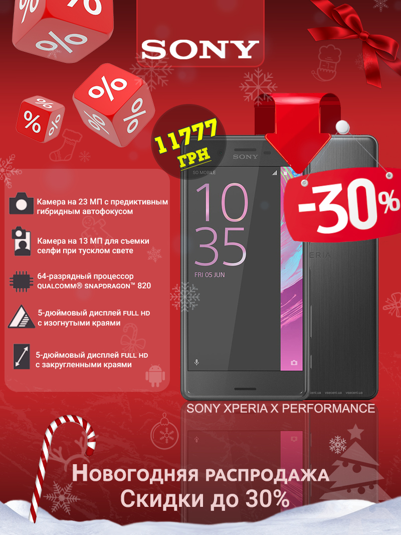 advt_4 (preview).jpg