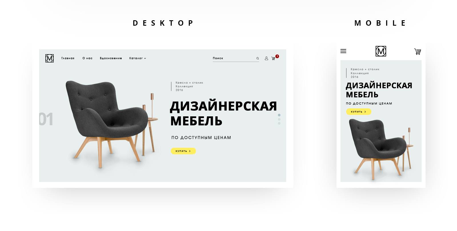 Desktop   Mobile.jpg