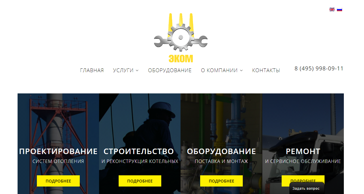 Screenshot (1)1.png
