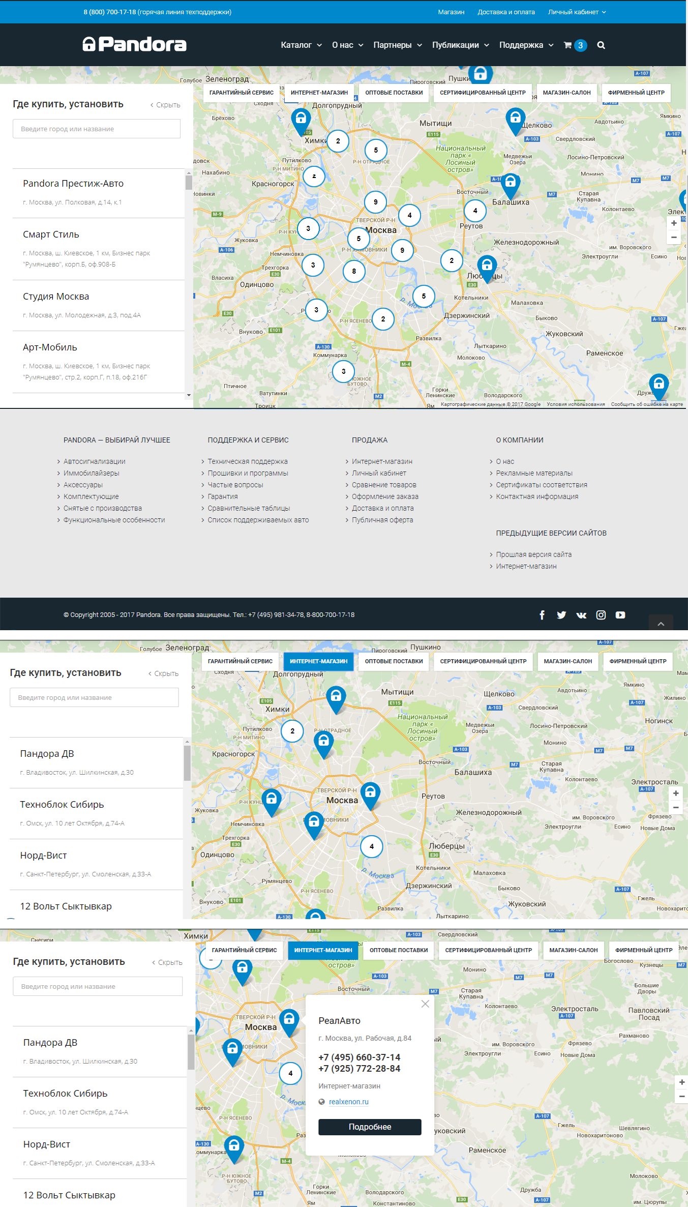 gmap_full.png