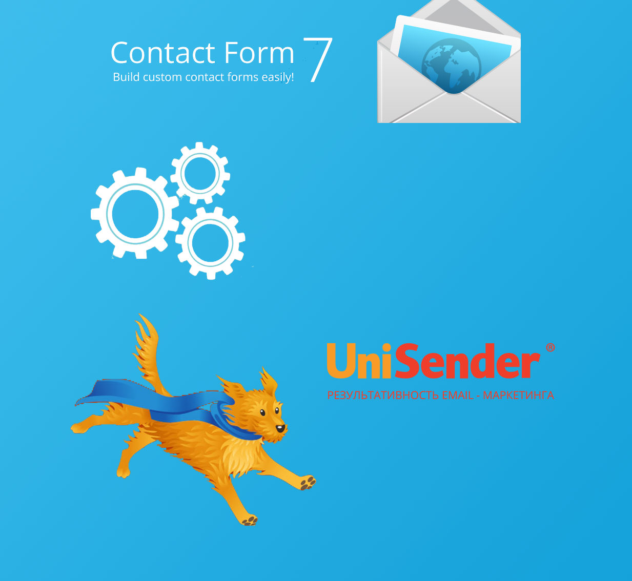 unisender_cf7_full.png