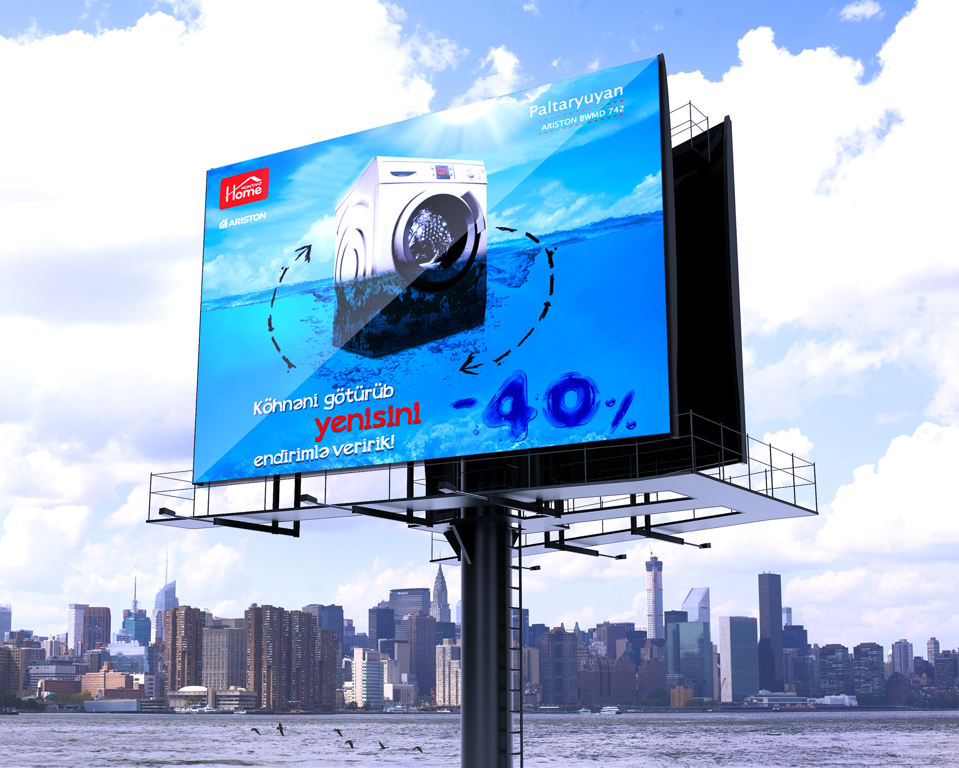 Bilboard banner - Фрилансер Mirza Asgerlee asgerlee - Портфолио - Работа  #3204800