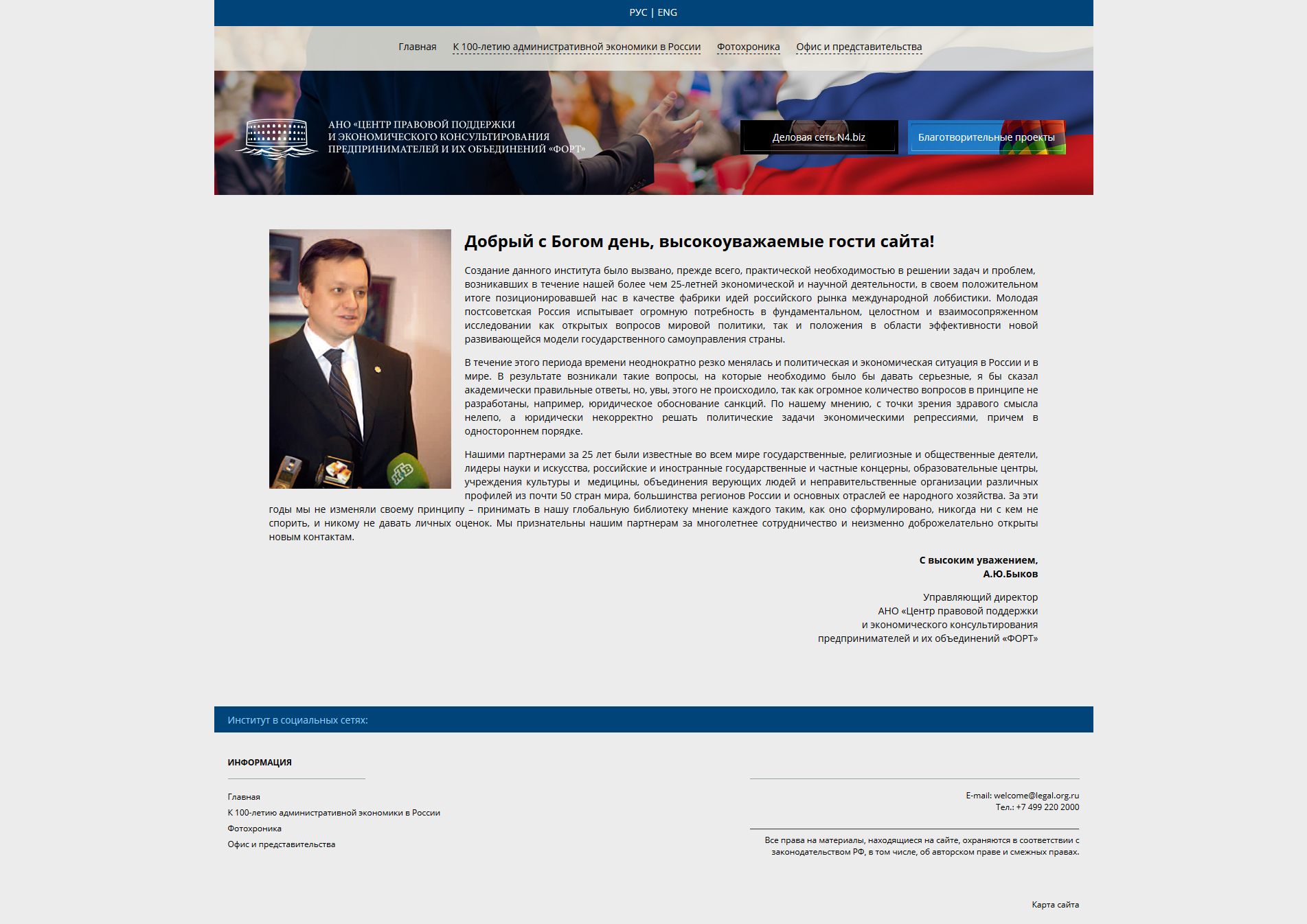 screenshot-ilerp.org-2017-08-04-00-14-21.jpg