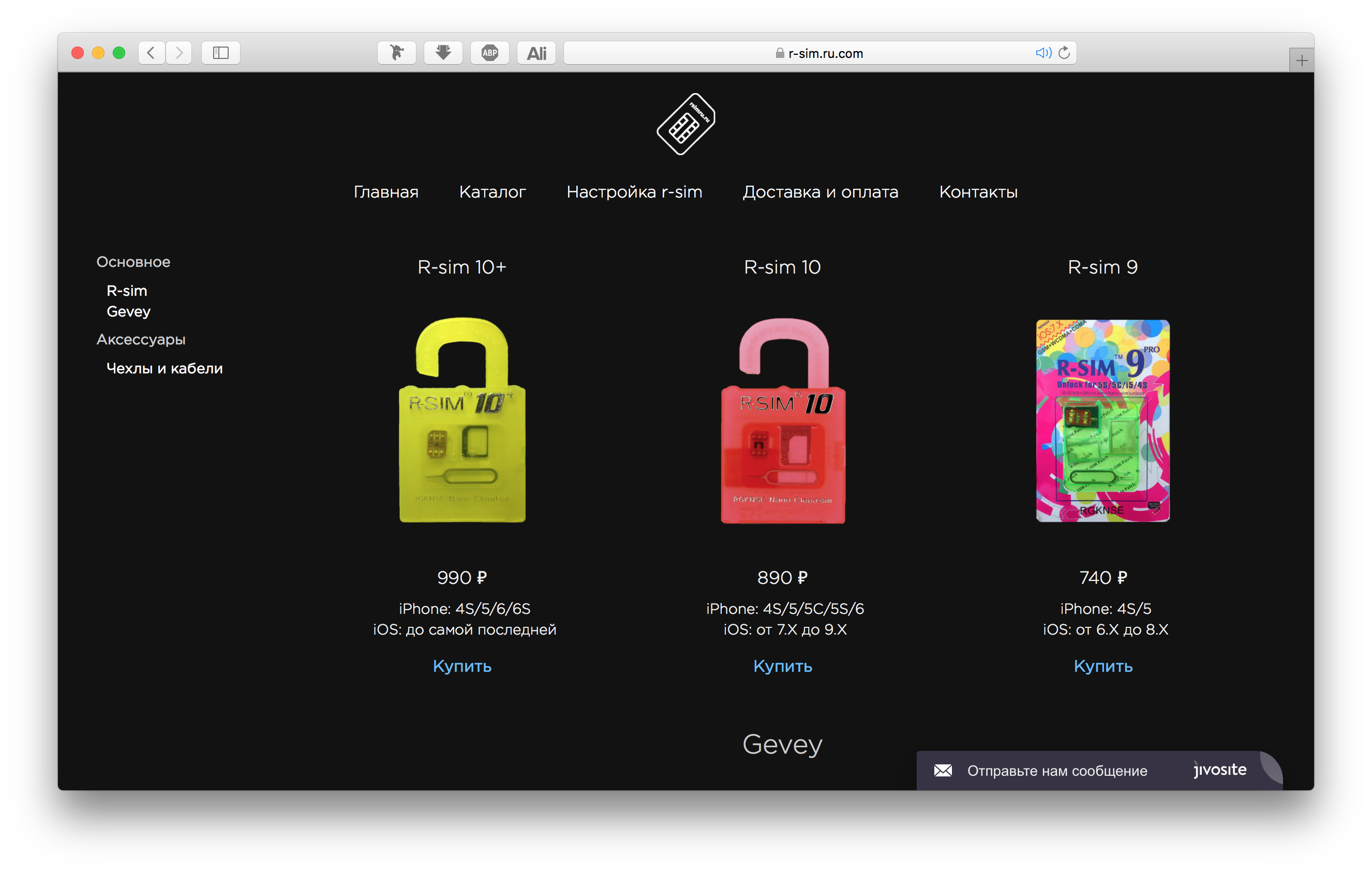 Screen Shot 2017-08-05 at 23.47.22.png