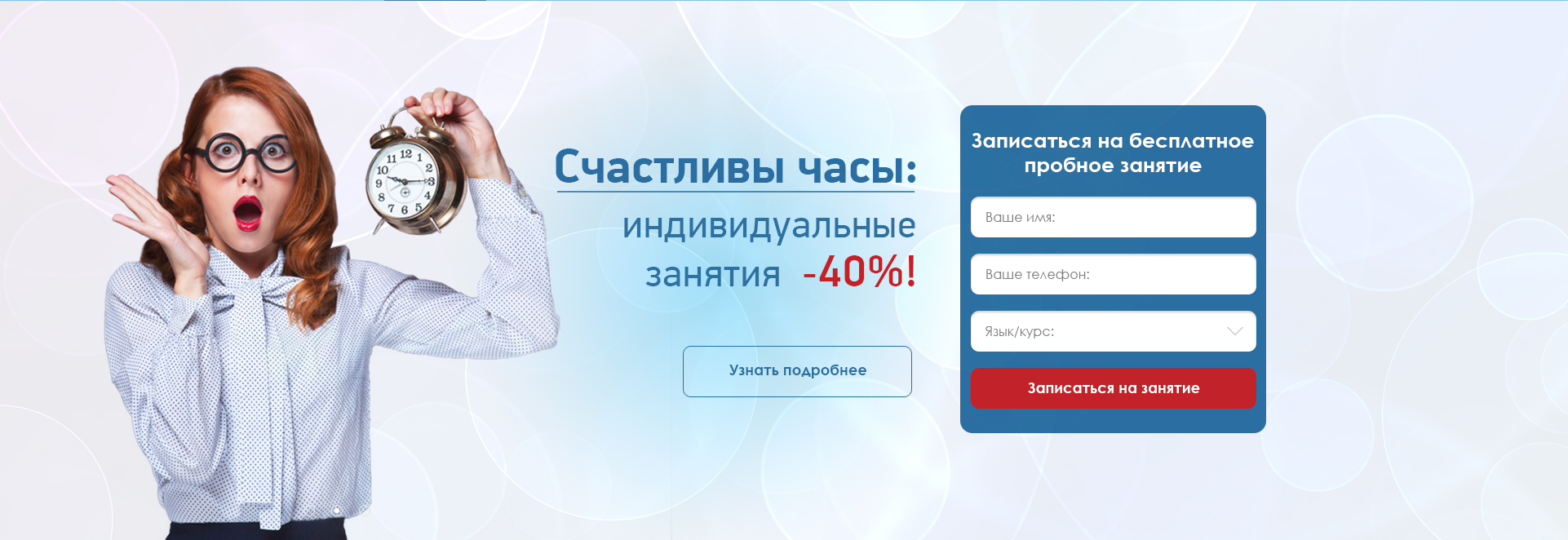 Монтажная область 3.jpg