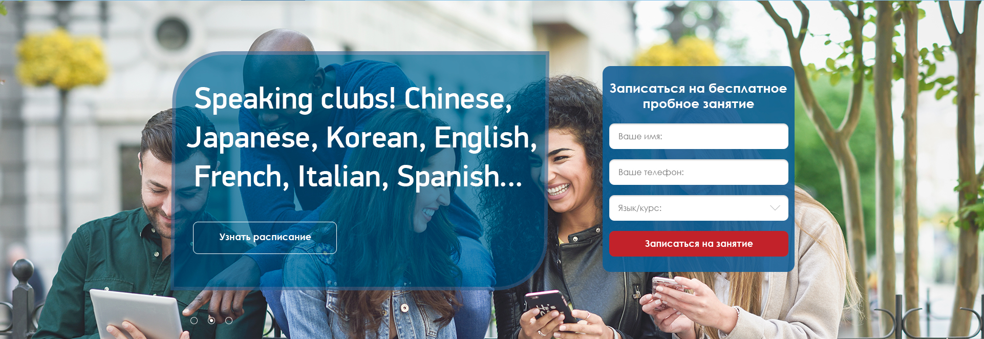 Монтажная область 6.jpg