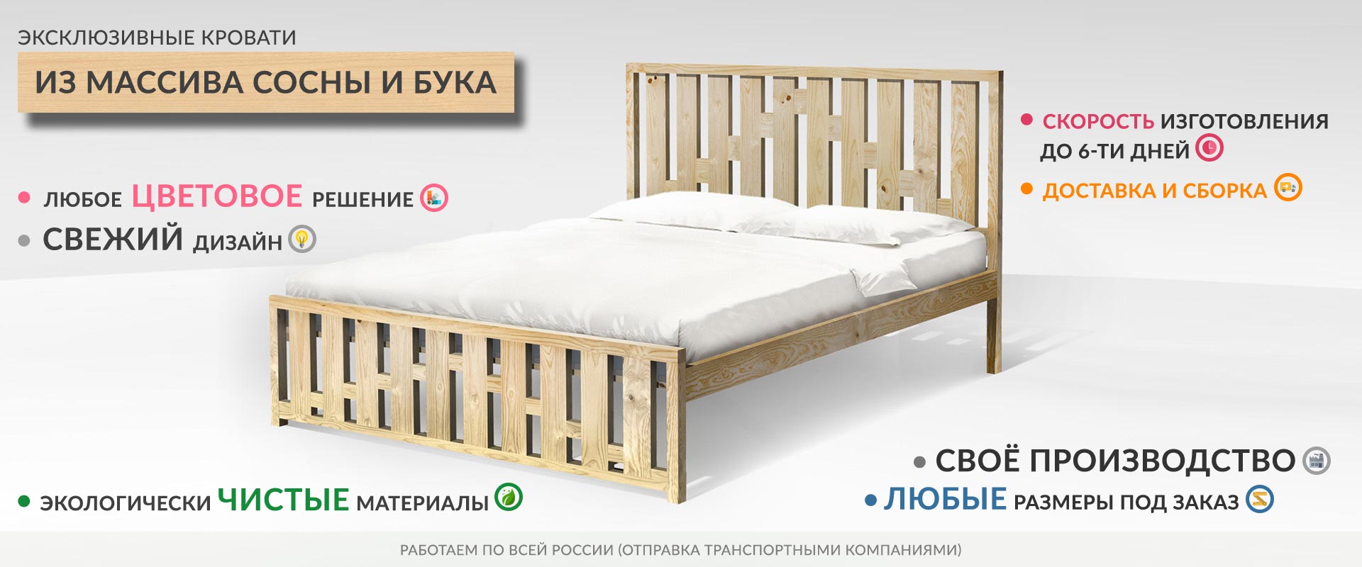 slider_1 (preview).jpg