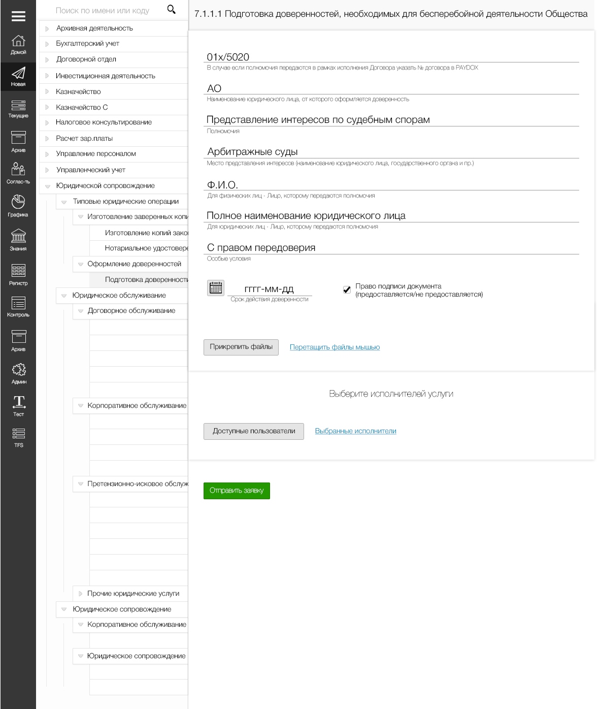 для портфолио.jpg
