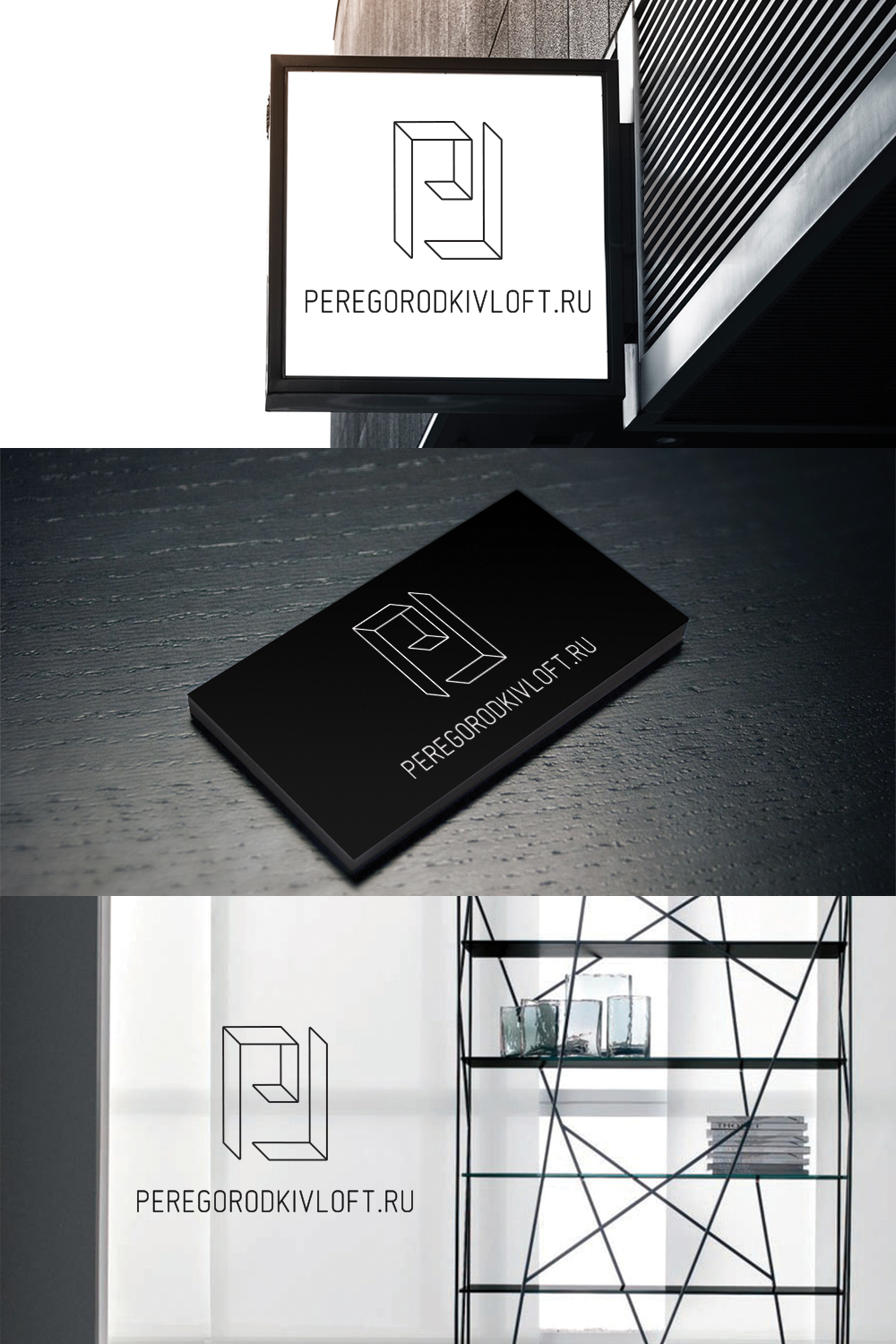 Лого перегородки 1.jpg