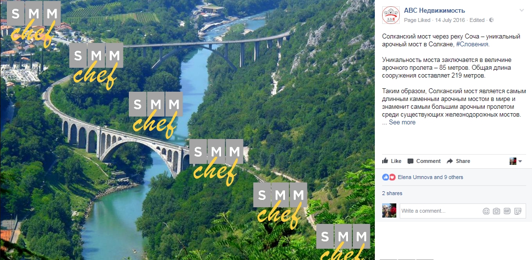 ABCНедвижимость_1.jpg
