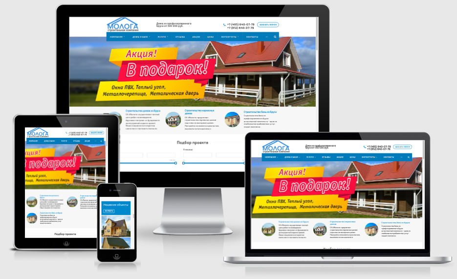 Screenshot 2017-08-17 at 13.11.02.png