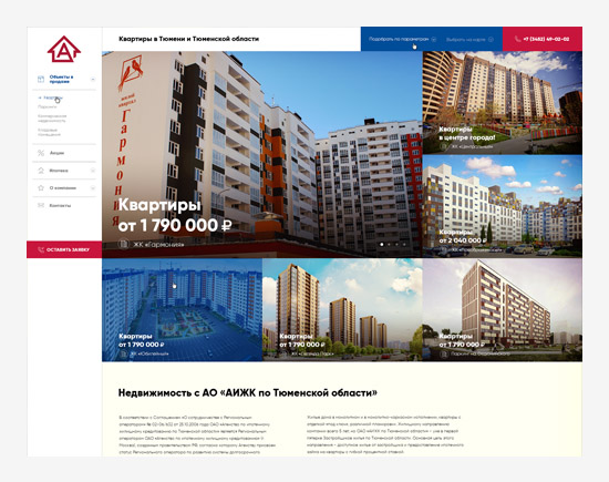 ^E78C0AB9116FD8576D69B7FBFCB1A29C75858EBF0C1909781D^pimgpsh_full