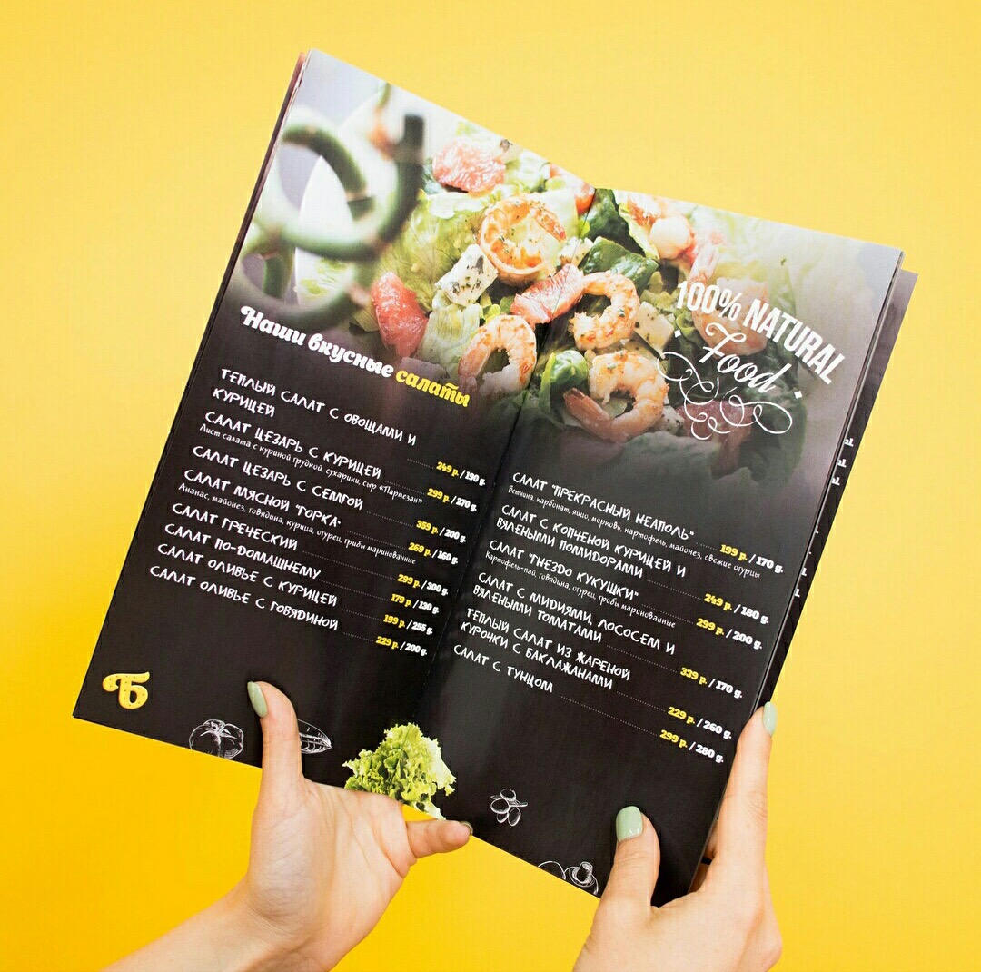 Бульвар 1.jpg