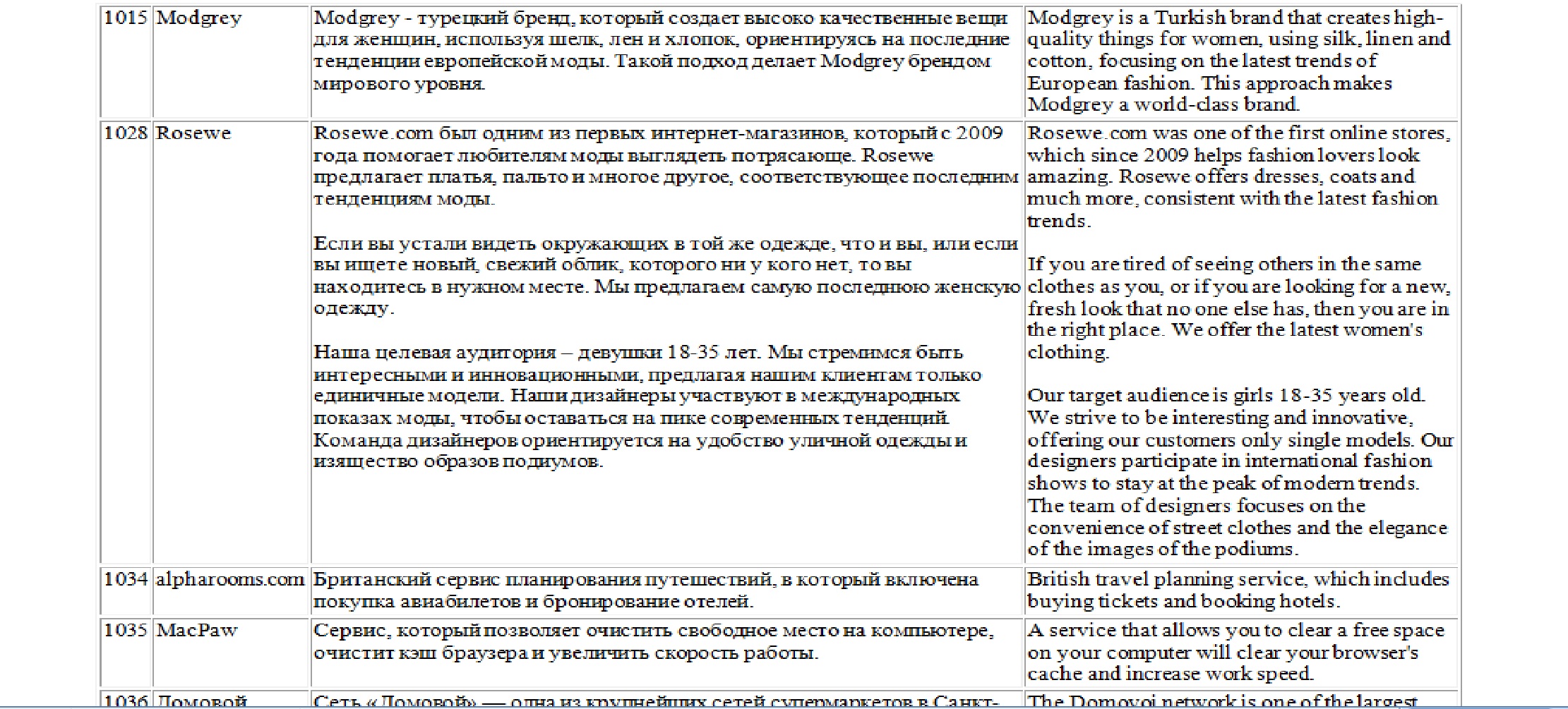 кн2.jpg