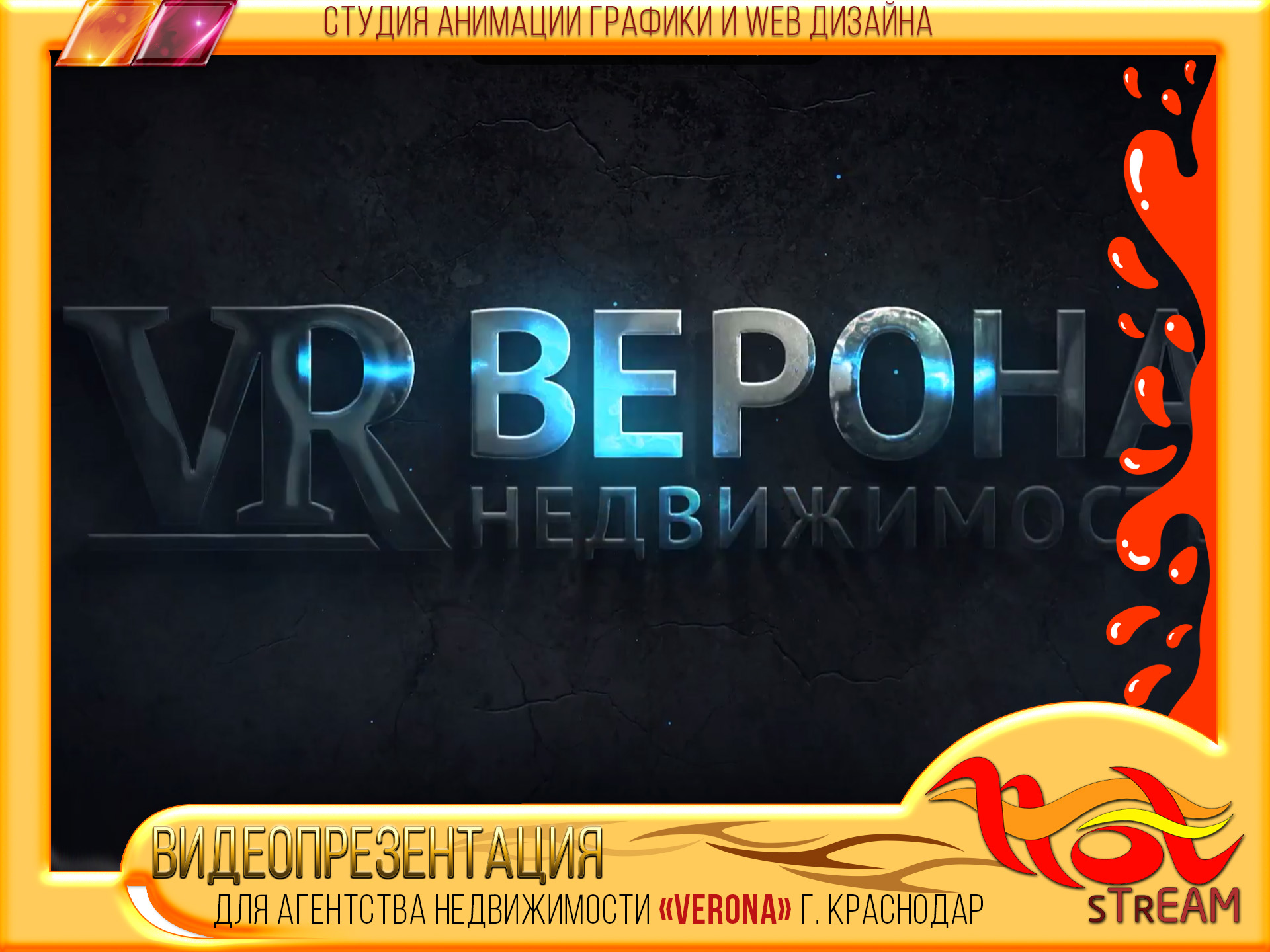 Р-73.jpg