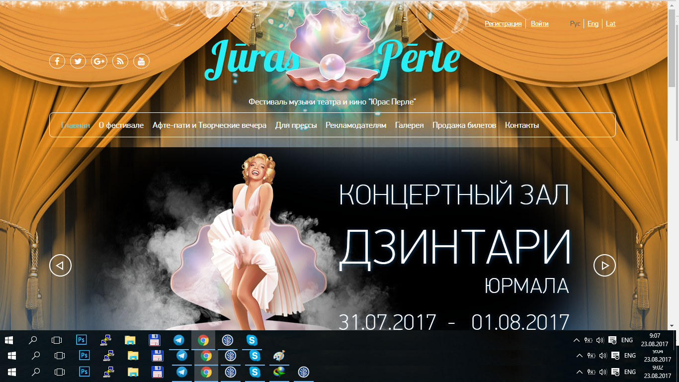 Безымянный.png