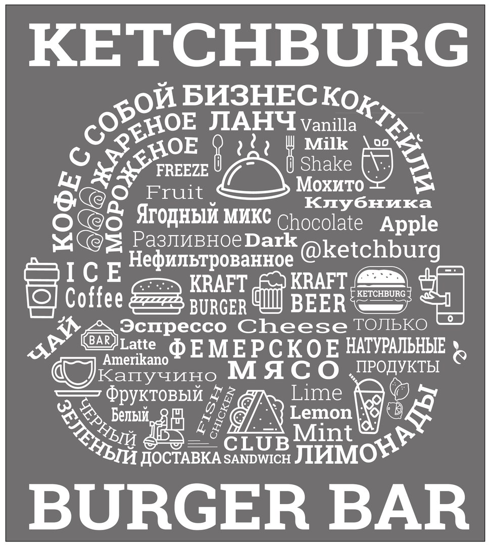 Без обводки.jpg