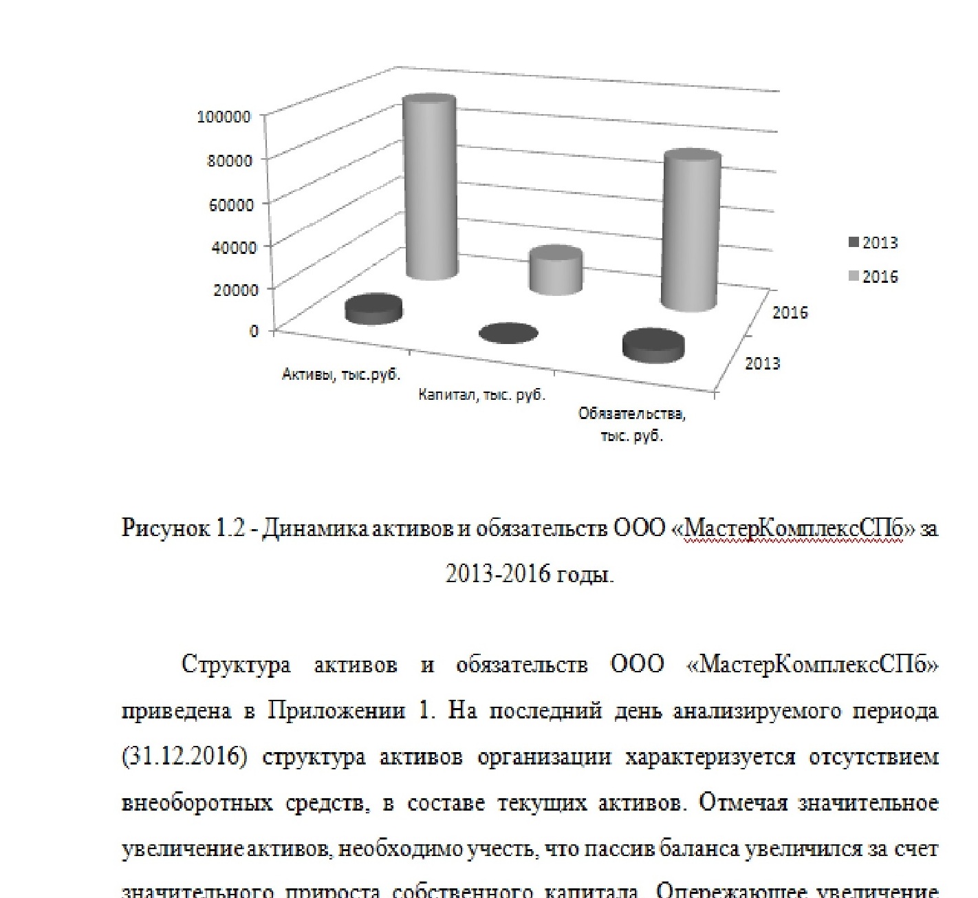 МД3.jpg