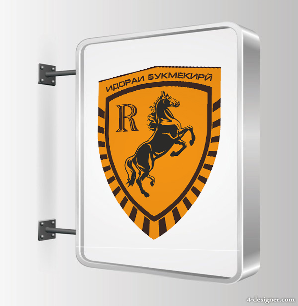 Без имени-1.jpg