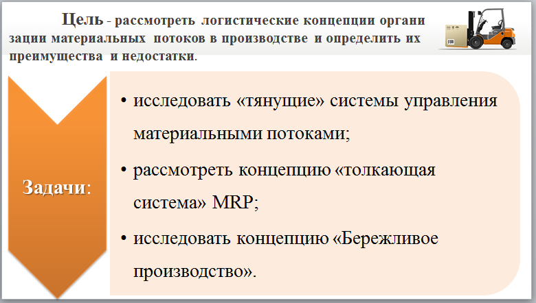 Безымянный6.png