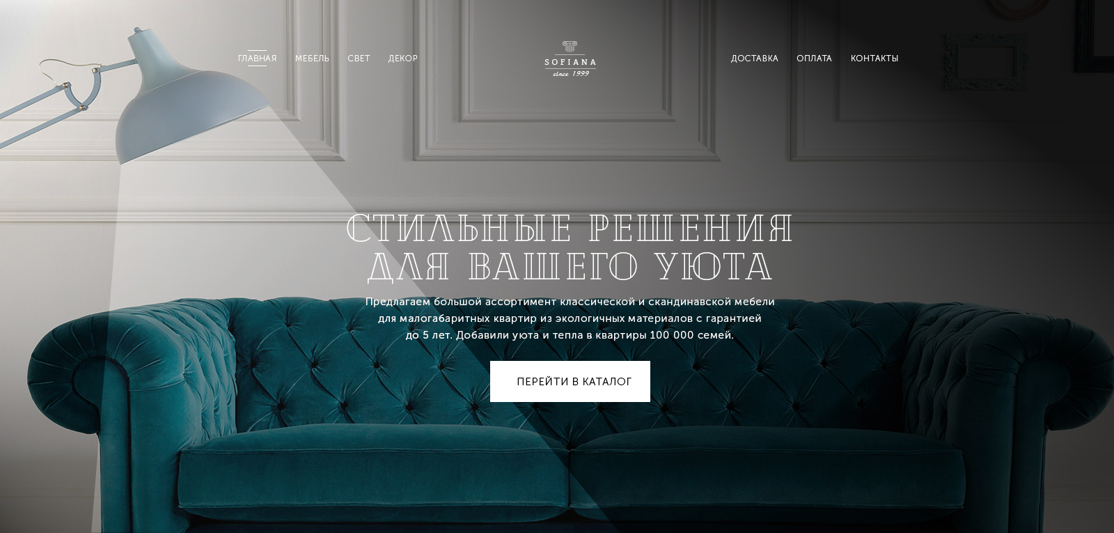 Без имени-2222.jpg