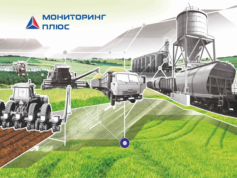 АПК01.jpg