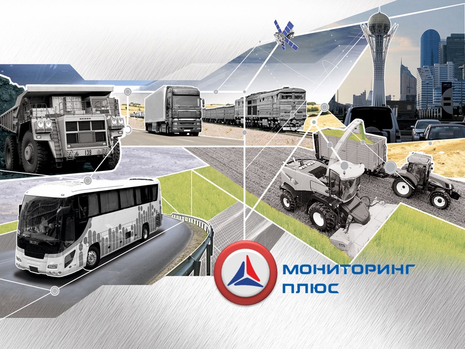 Презентация 2017.jpg