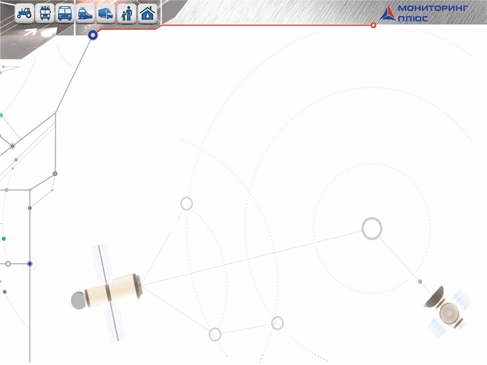 Презентация 201701.jpg