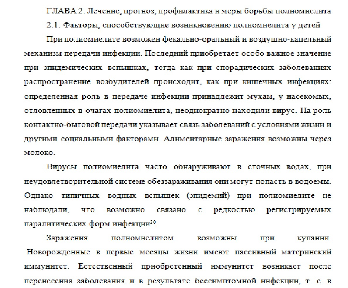 км1.jpg