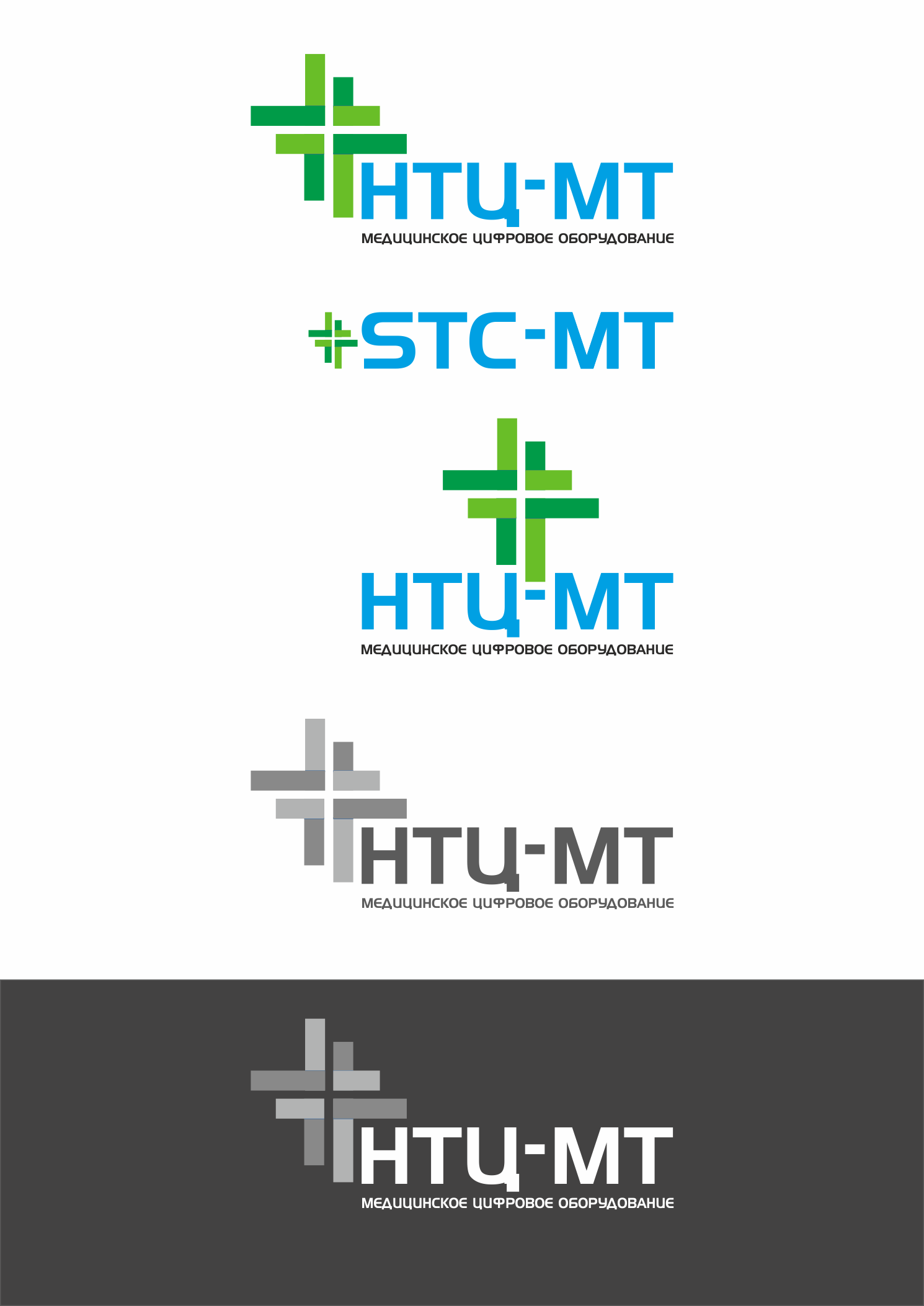 НТЦ.png