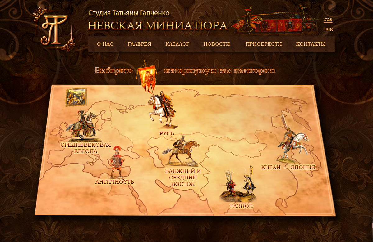 Дизайн Галереи.jpg