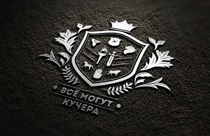 кучера - 14.jpg