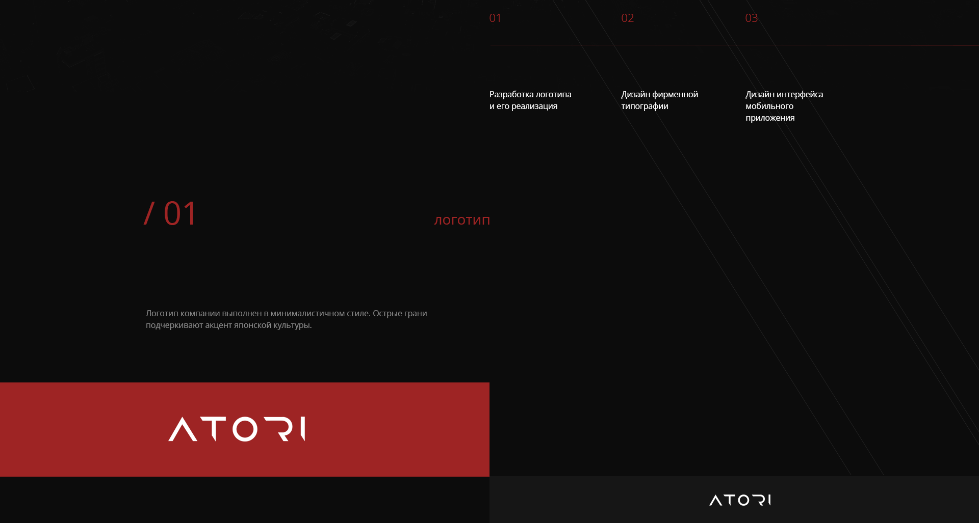 behance_02.png