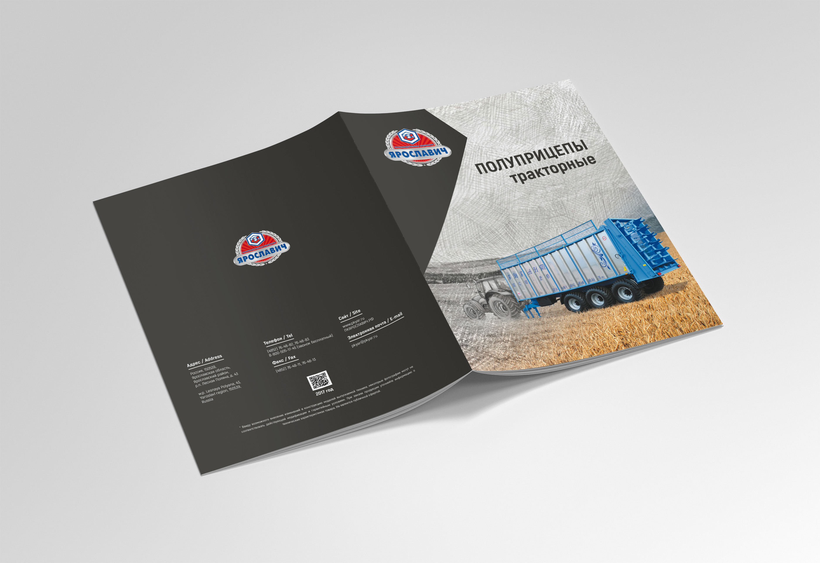 обложка 2.jpg