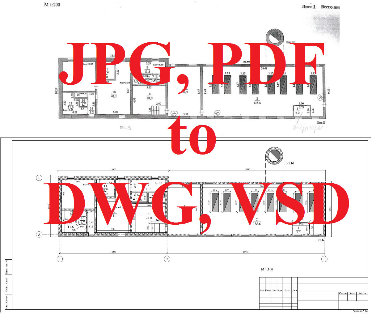 лучшие работы_1.png