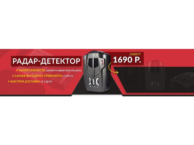 banner_1 (fl_preview).jpg