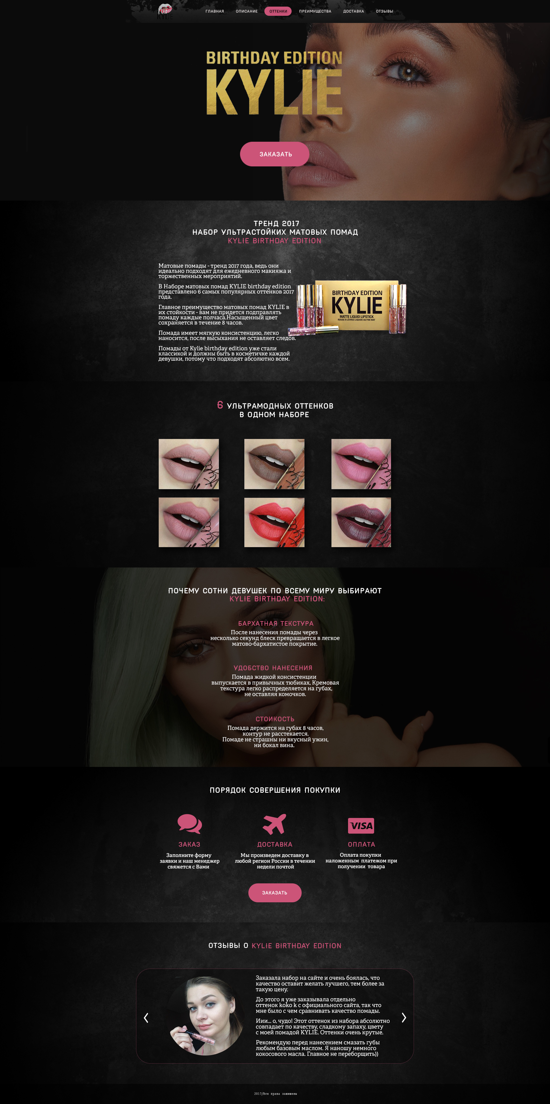 1024px_desktop_empty new.jpg