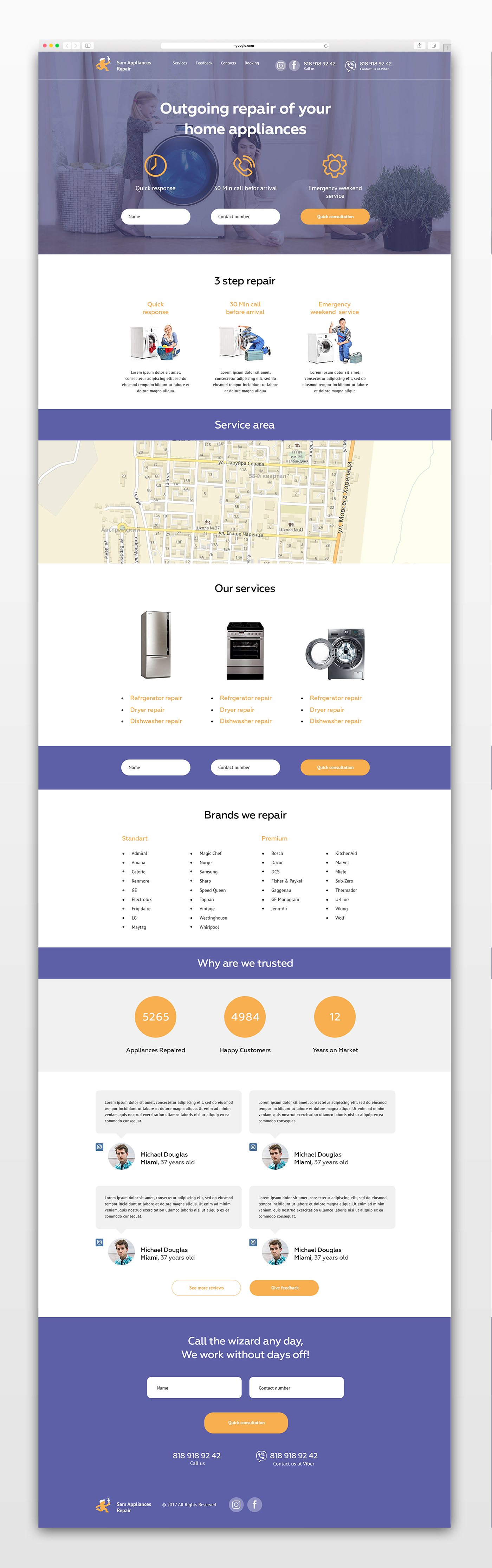 браузер РЕМОНТ БЫТОВОЙ ТЕХНИКИ.jpg